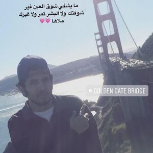 Meet your Posher, Khamis